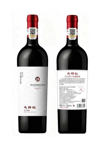 大師紅D709干紅葡萄酒 零售價(jià)：528.00元/支