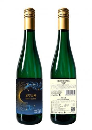 星空天使德國(guó)雷司令半甜白葡萄酒 零售價(jià)：398.00元/支